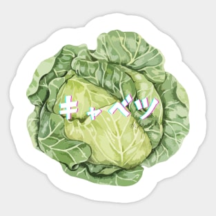 Cabbage (Japanese logo) Sticker